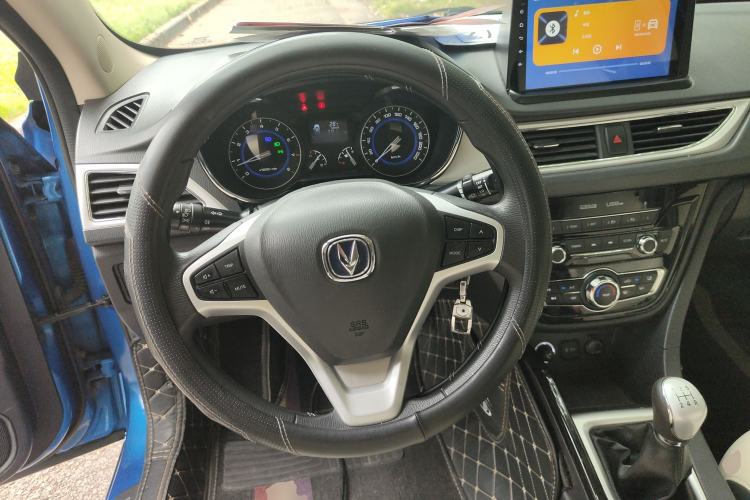 Used CHANGAN Alsvin V7 2016 1.6L Manual Joyride Model China V Standard Steering Wheel