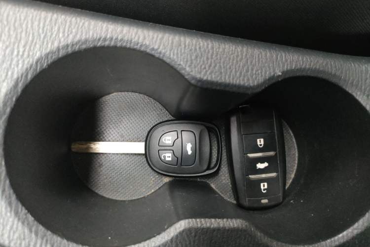 Used CHANGAN Alsvin V7 2016 1.6L Manual Enjoyment Model China V Standard Vehicle Key