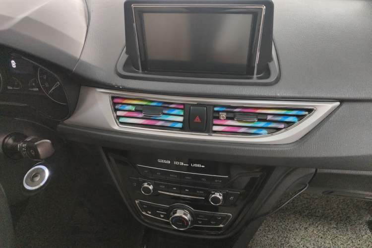 Used CHANGAN Alsvin V7 2016 1.6L Manual Enjoyment Model China V Standard Audio And AC Panel