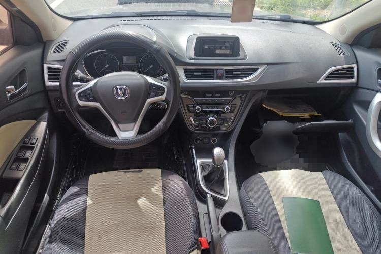 Used CHANGAN Alsvin V7 2016 1.6L Manual LeShang Model China V Standard Center Console