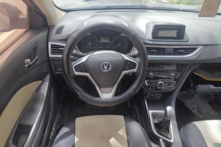 Used CHANGAN Alsvin V7 2016 1.6L Manual LeShang Model China V Standard Steering Wheel