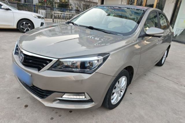Used CHANGAN Alsvin V7 2016 1.6L Manual LeShang Model China V Standard