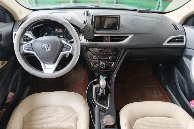 Used CHANGAN Alsvin V7 2016 1.6L Manual Enjoyment Model China IV Standard Center Console