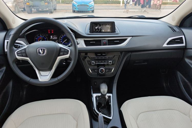 Used CHANGAN Alsvin V7 2016 1.6L Manual LeShang Model China V Standard Center Console
