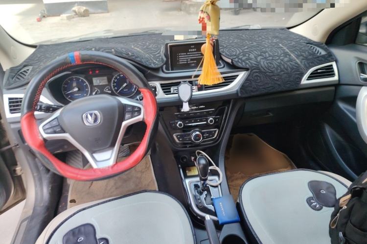 Used CHANGAN Alsvin V7 2016 1.6L Automatic Enjoyment Model China V Standard Center Console
