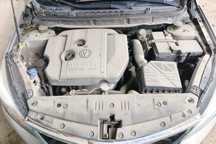 Used CHANGAN Alsvin V7 2016 1.6L Manual Enjoyment Model China IV Standard Engine Bay