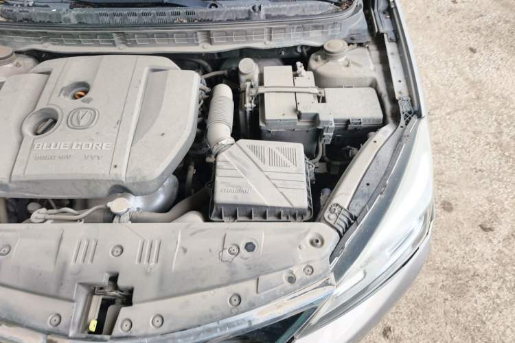 Used CHANGAN Alsvin V7 2016 1.6L Manual Enjoyment Model China IV Standard Engine Bay Left