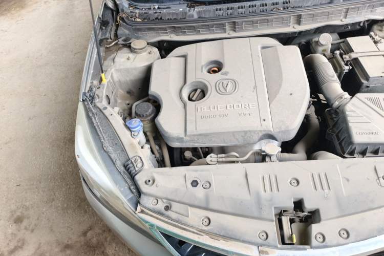 Used CHANGAN Alsvin V7 2016 1.6L Manual Enjoyment Model China IV Standard Engine Bay Right