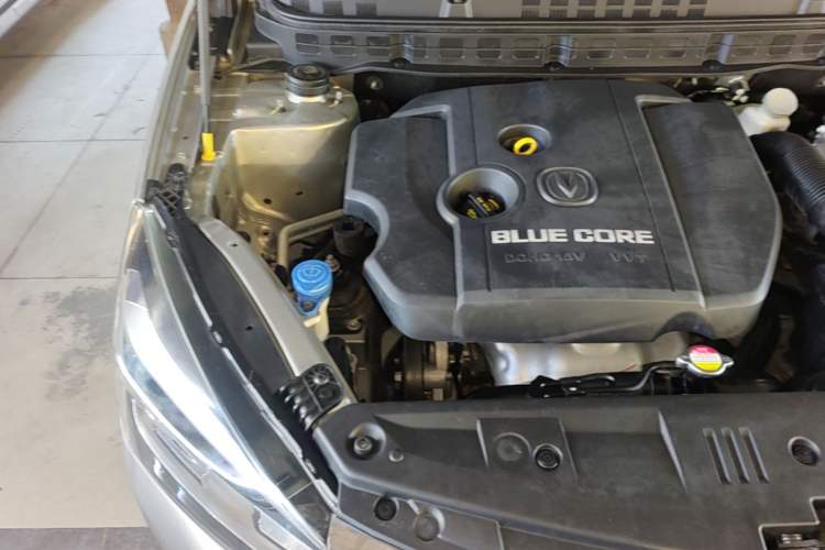 Used CHANGAN Alsvin V7 2016 1.6L Manual Fun Edition China V Standard Engine Bay Right