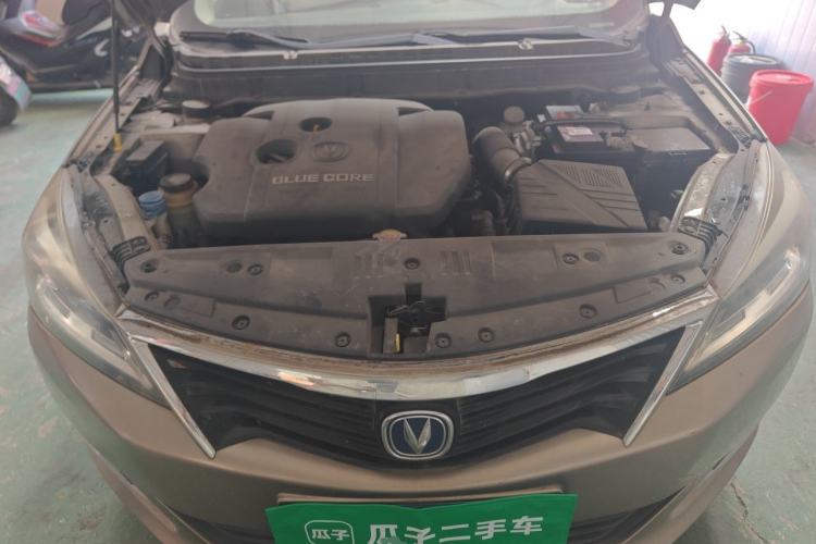 Used CHANGAN Alsvin V7 2016 1.6L Automatic Enjoyment Model China IV Standard Engine Bay