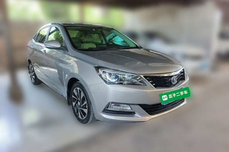 Used CHANGAN Alsvin V7 2016 1.6L Manual Fun Edition China V Standard Front Right 45 Deg