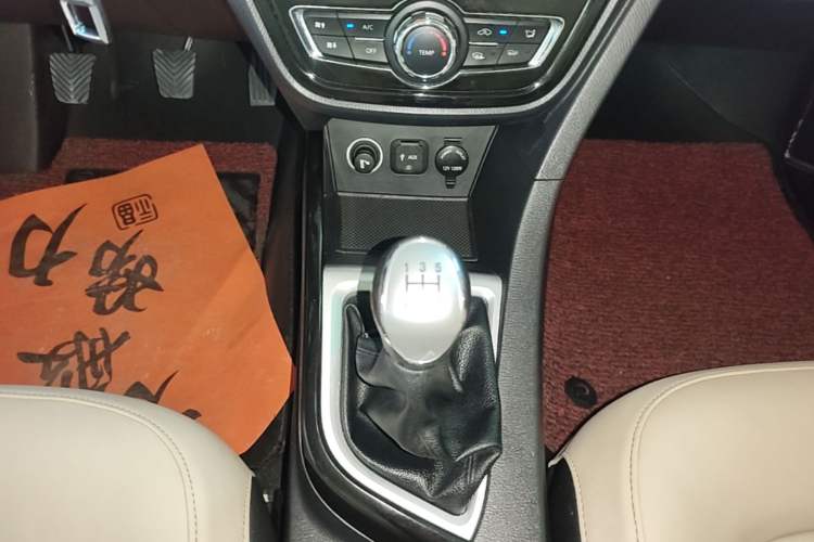 Used CHANGAN Alsvin V7 2016 1.6L Manual Fun Edition China V Standard Gear Lever