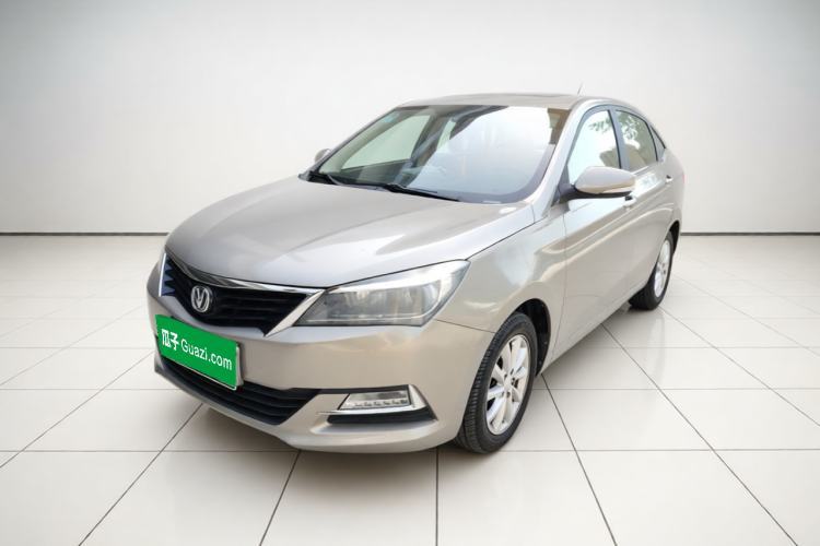 CHANGAN Alsvin V7 2016 1.6L Automatic Enjoyment Model China V Standard d’occasion Guazi used car, China used car export, Used car for sale, Used  cars, Cheapest cars for sale