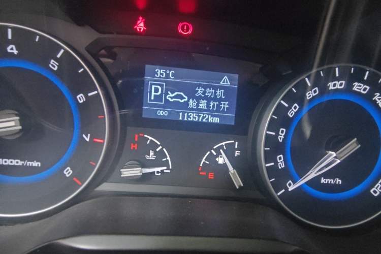 Used CHANGAN Alsvin V7 2016 1.6L Automatic Enjoyment Model China IV Standard Odometer Close Up