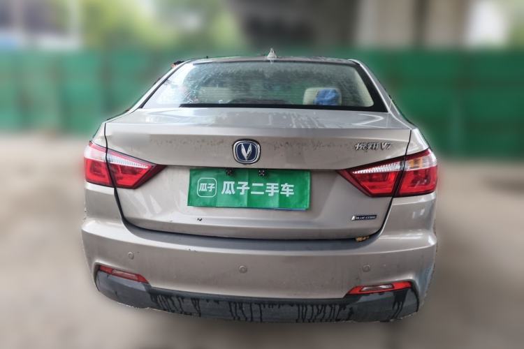 Used CHANGAN Alsvin V7 2016 1.6L Manual Enjoyment Model China IV Standard Rear