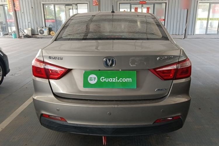 Used CHANGAN Alsvin V7 2016 1.6L Manual LeShang Model China V Standard Rear