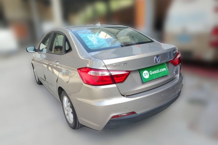 Used CHANGAN Alsvin V7 2016 1.6L Automatic Enjoyment Model China V Standard Rear Left 45 Deg
