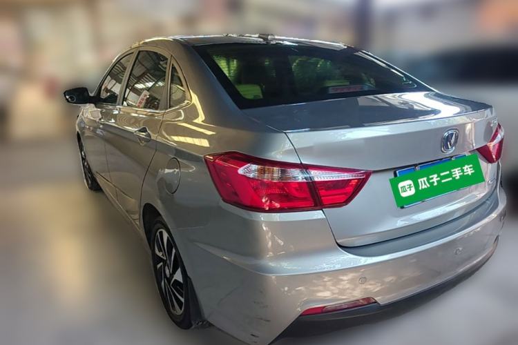 Used CHANGAN Alsvin V7 2016 1.6L Manual Fun Edition China V Standard Rear Left 45 Deg