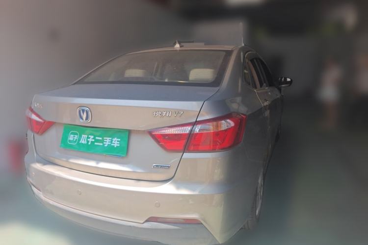 Used CHANGAN Alsvin V7 2016 1.6L Automatic Enjoyment Model China IV Standard Rear Right 45 Deg