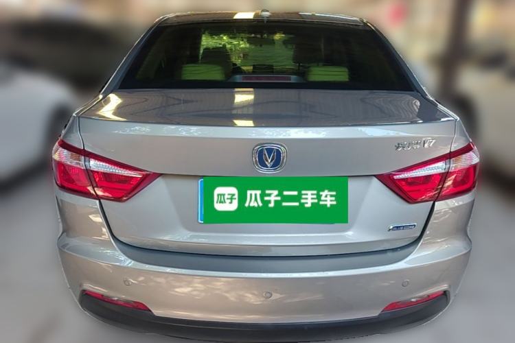 Used CHANGAN Alsvin V7 2016 1.6L Manual Fun Edition China V Standard Rear