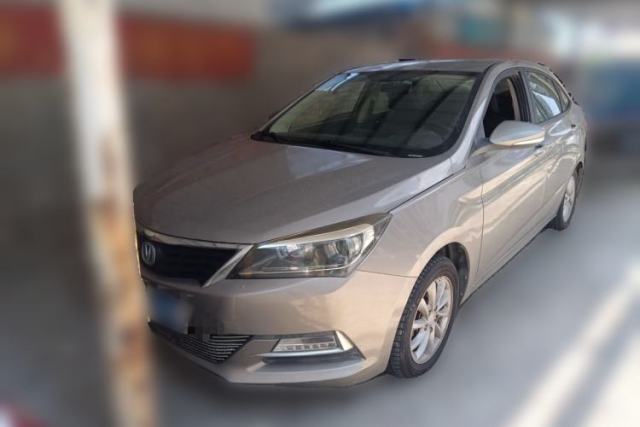 CHANGAN Alsvin V7 2016 1.6L Manual LeShang Model China IV Standard usado