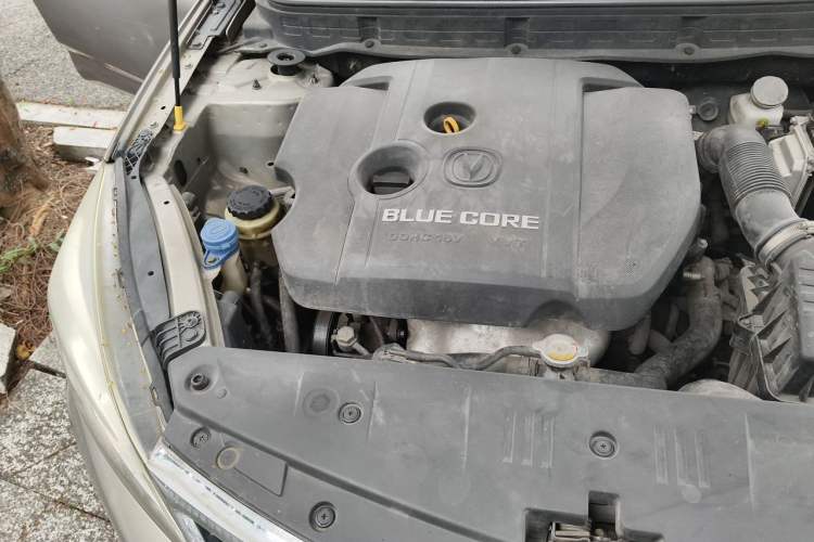 Used CHANGAN Alsvin V7 2016 1.6L Manual Enjoyment Model China IV Standard Engine Bay Right
