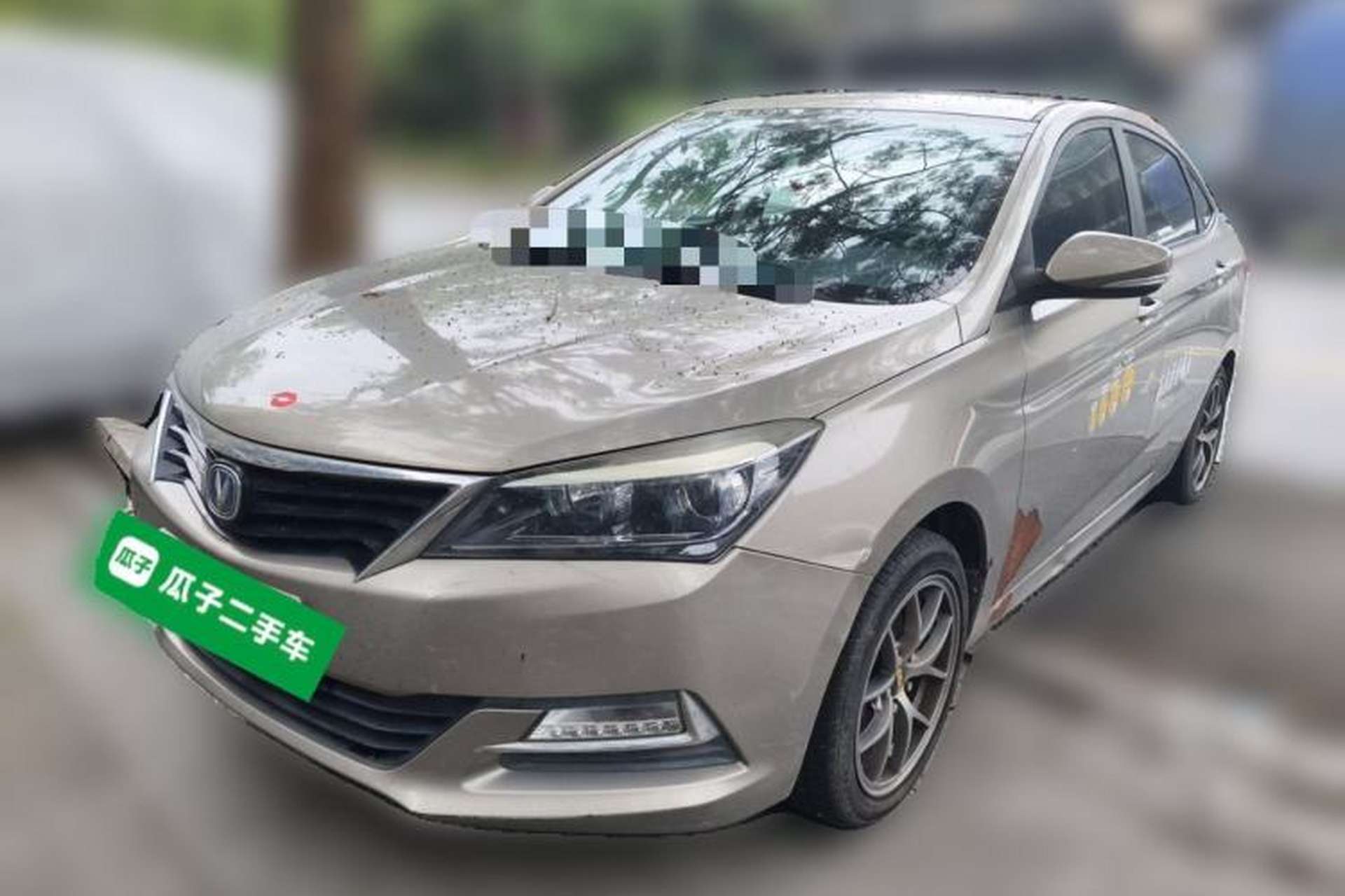 Used CHANGAN Alsvin V7 2016 1.6L Manual Enjoyment Model China IV Standard Front Left 45 Deg
