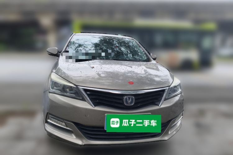 Used CHANGAN Alsvin V7 2016 1.6L Manual Enjoyment Model China IV Standard Front