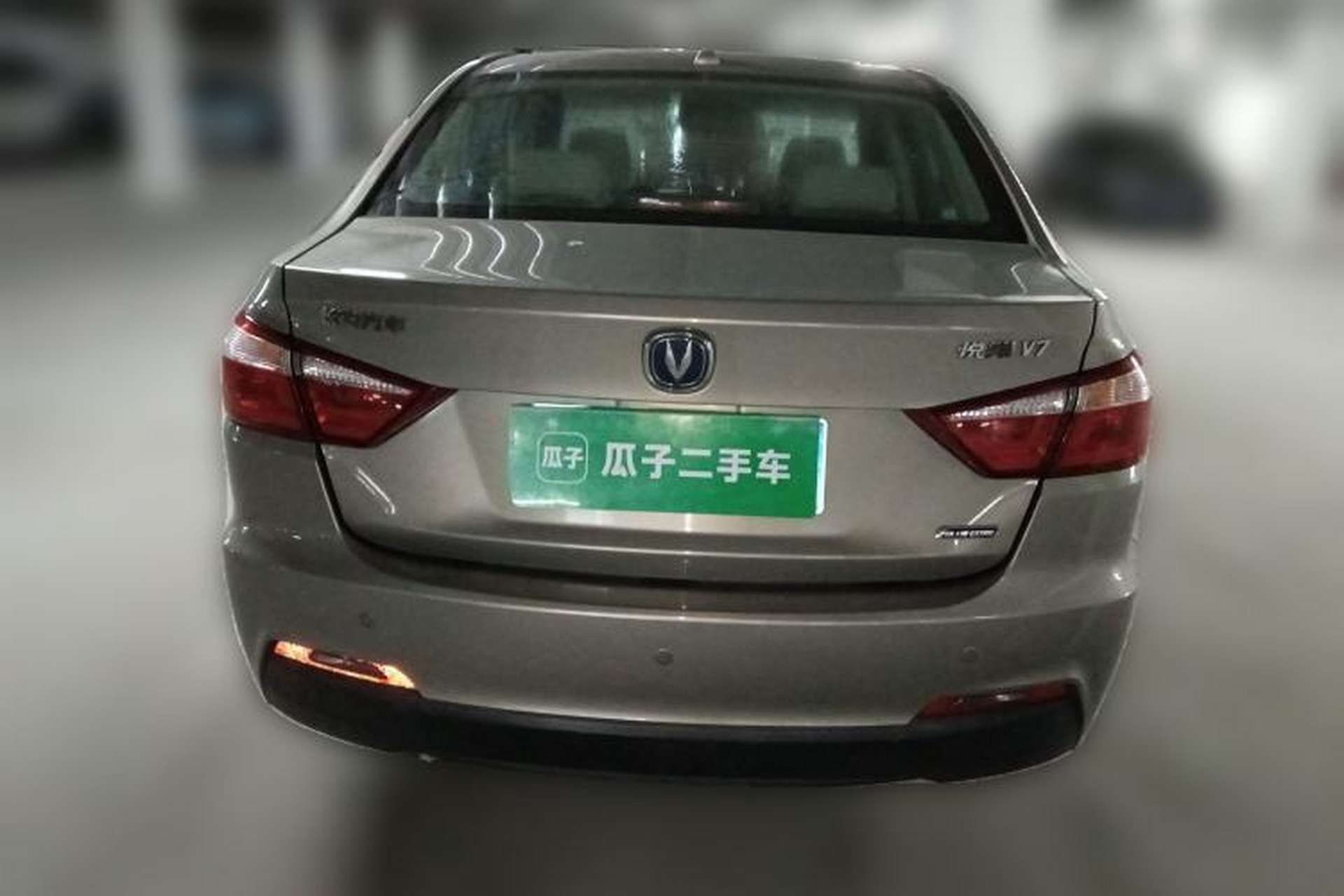 Used CHANGAN Alsvin V7 2016 1.6L Automatic Enjoyment Model China V Standard Rear