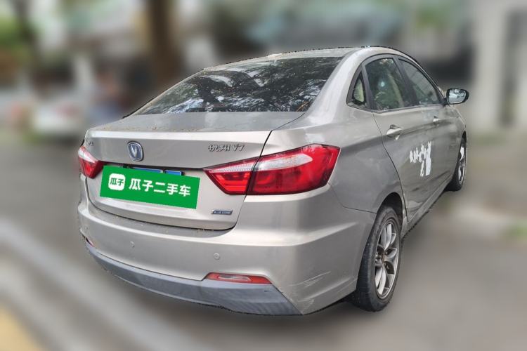 Used CHANGAN Alsvin V7 2016 1.6L Manual Enjoyment Model China IV Standard Rear Right 45 Deg