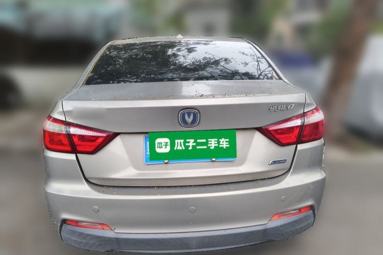 Used CHANGAN Alsvin V7 2016 1.6L Manual Enjoyment Model China IV Standard Rear