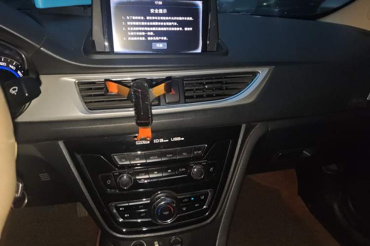 Used CHANGAN Alsvin V7 2016 1.6L Manual Enjoyment Model China IV Standard Audio And AC Panel