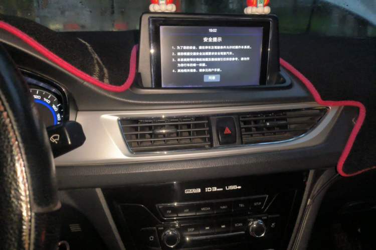Used CHANGAN Alsvin V7 2016 1.6L Manual Enjoyment Model China V Standard Audio And AC Panel