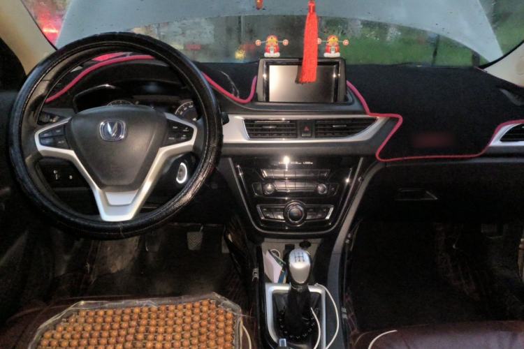 Used CHANGAN Alsvin V7 2016 1.6L Manual Enjoyment Model China V Standard Center Console