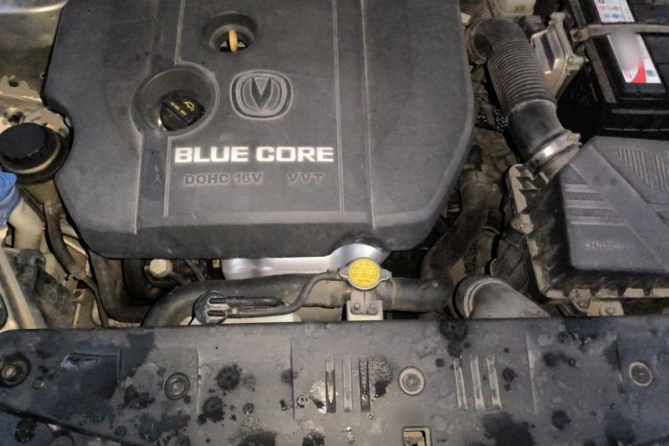 Used CHANGAN Alsvin V7 2016 1.6L Manual Enjoyment Model China V Standard Engine Bay