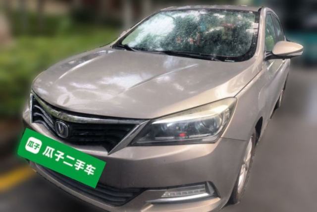 Used CHANGAN Alsvin V7 2016 1.6L Manual Enjoyment Model China V Standard