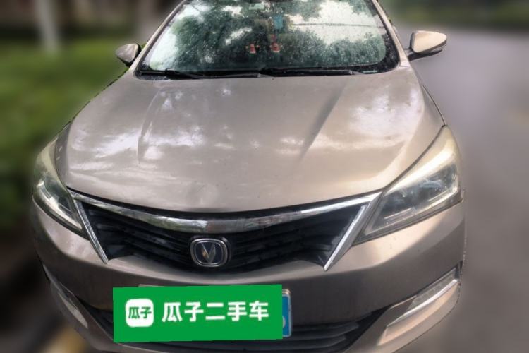 Used CHANGAN Alsvin V7 2016 1.6L Manual Enjoyment Model China V Standard Front