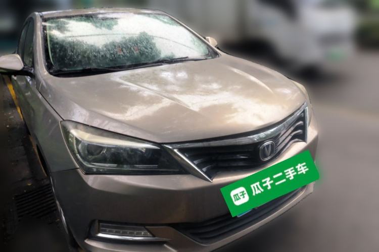 Used CHANGAN Alsvin V7 2016 1.6L Manual Enjoyment Model China V Standard Front Right 45 Deg