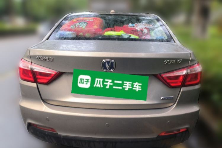 Used CHANGAN Alsvin V7 2016 1.6L Manual Enjoyment Model China V Standard Rear
