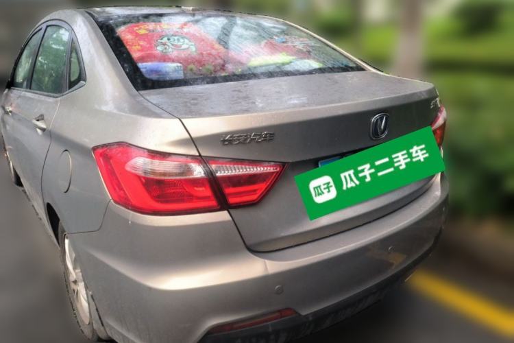 Used CHANGAN Alsvin V7 2016 1.6L Manual Enjoyment Model China V Standard Rear Left 45 Deg