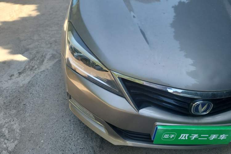 Used CHANGAN Alsvin V7 2016 1.6L Automatic Joyful Model China IV Standard Right Front Headlight