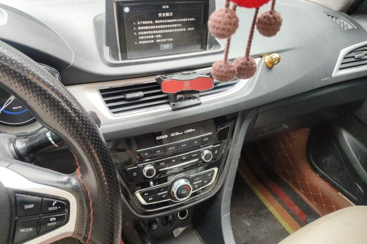 Used CHANGAN Alsvin V7 2016 1.6L Manual Enjoyment Model China V Standard Audio And AC Panel