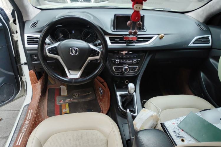 Used CHANGAN Alsvin V7 2016 1.6L Manual Enjoyment Model China V Standard Center Console