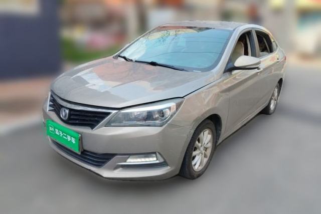 Used CHANGAN Alsvin V7 2016 1.6L Manual LeShang Model China V Standard