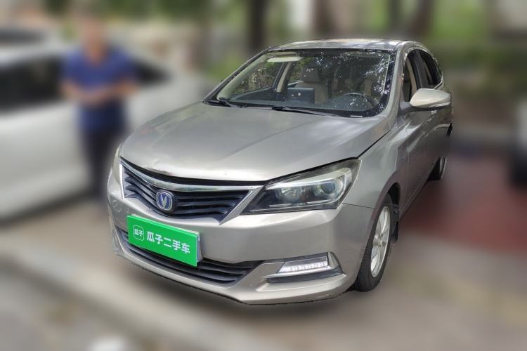 Used CHANGAN Alsvin V7 2016 1.6L Manual LeShang Model China IV Standard Guazi used car, China used car export, Used car for sale, Used  cars, Cheapest cars for sale