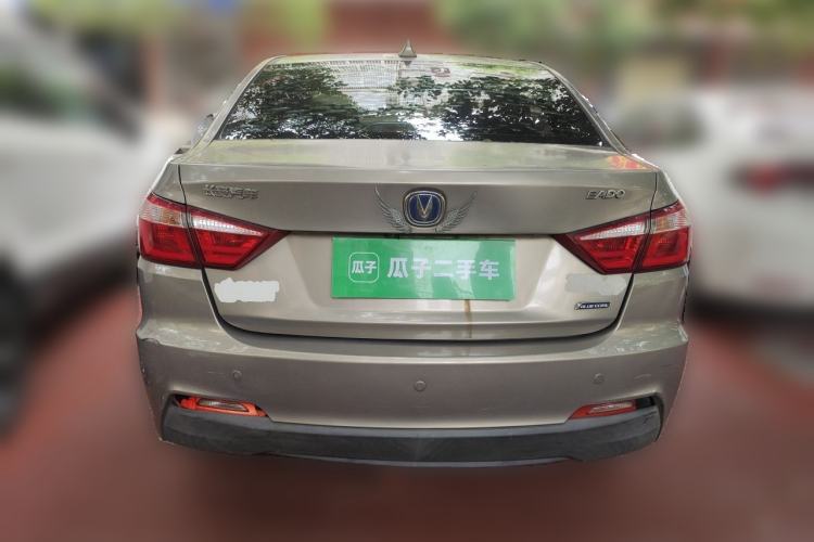 Used CHANGAN Alsvin V7 2016 1.6L Manual LeShang Model China IV Standard Rear