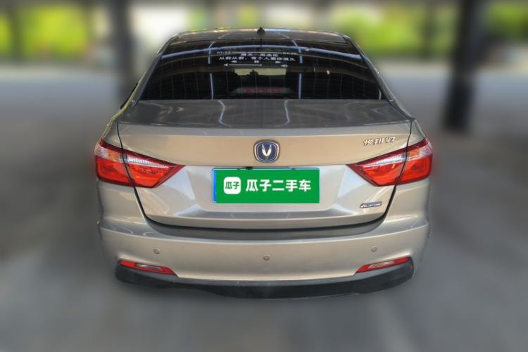 Used CHANGAN Alsvin V7 2016 1.6L Manual LeShang Model China IV Standard Rear