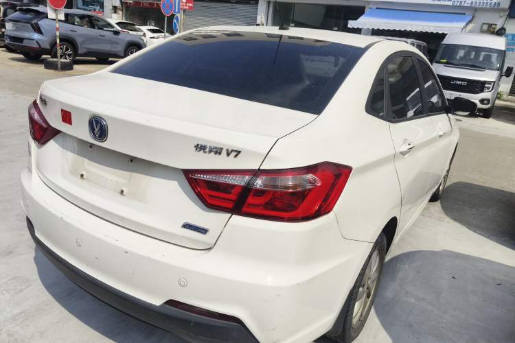 Used CHANGAN Alsvin V7 2016 1.0T Manual Jingchi Elite Model Rear Right 45 Deg