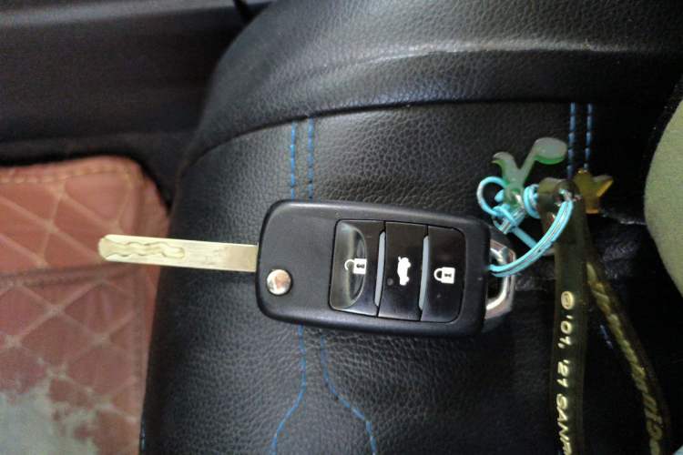 Used CHANGAN Alsvin V7 2016 1.6L Manual LeShang Model China IV Standard Vehicle Key
