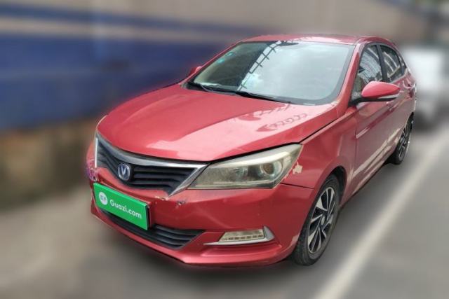 Used CHANGAN Alsvin V7 2016 1.6L Manual Fun Edition China V Standard